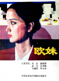 视频h在线